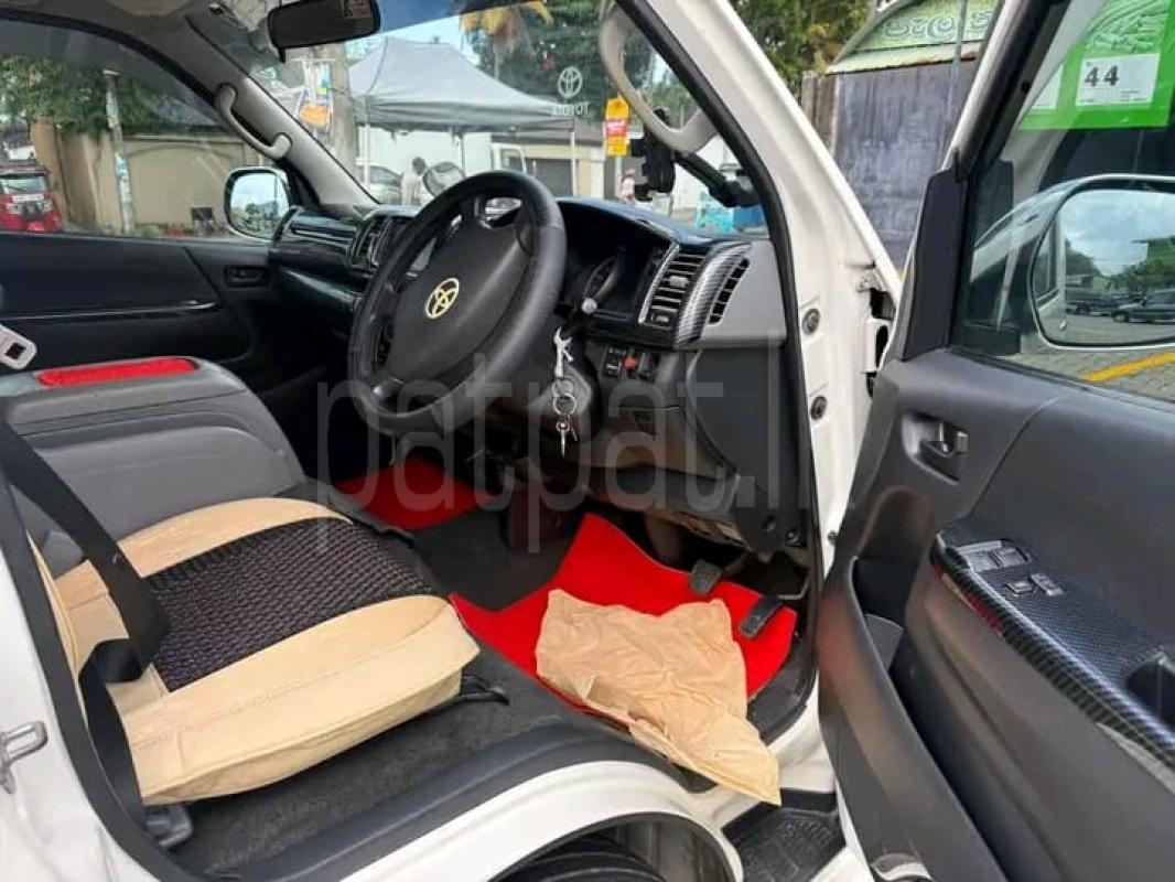 Advertisement image 3