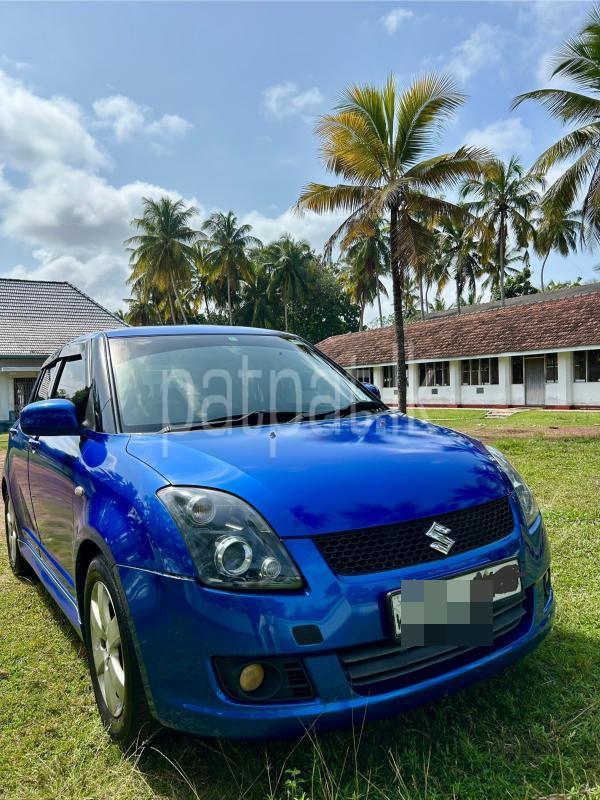 Advertisement image 1