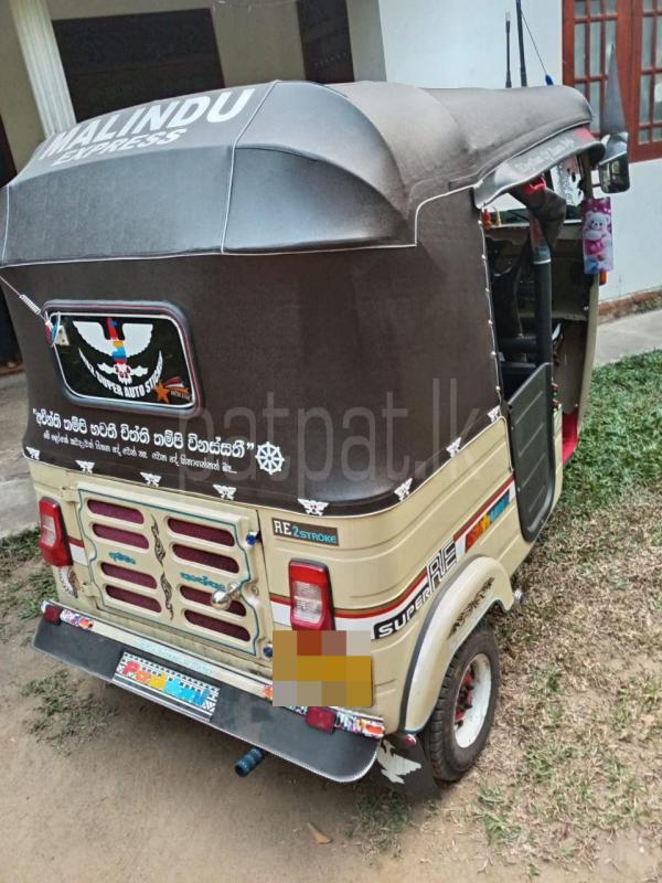 Advertisement image 5