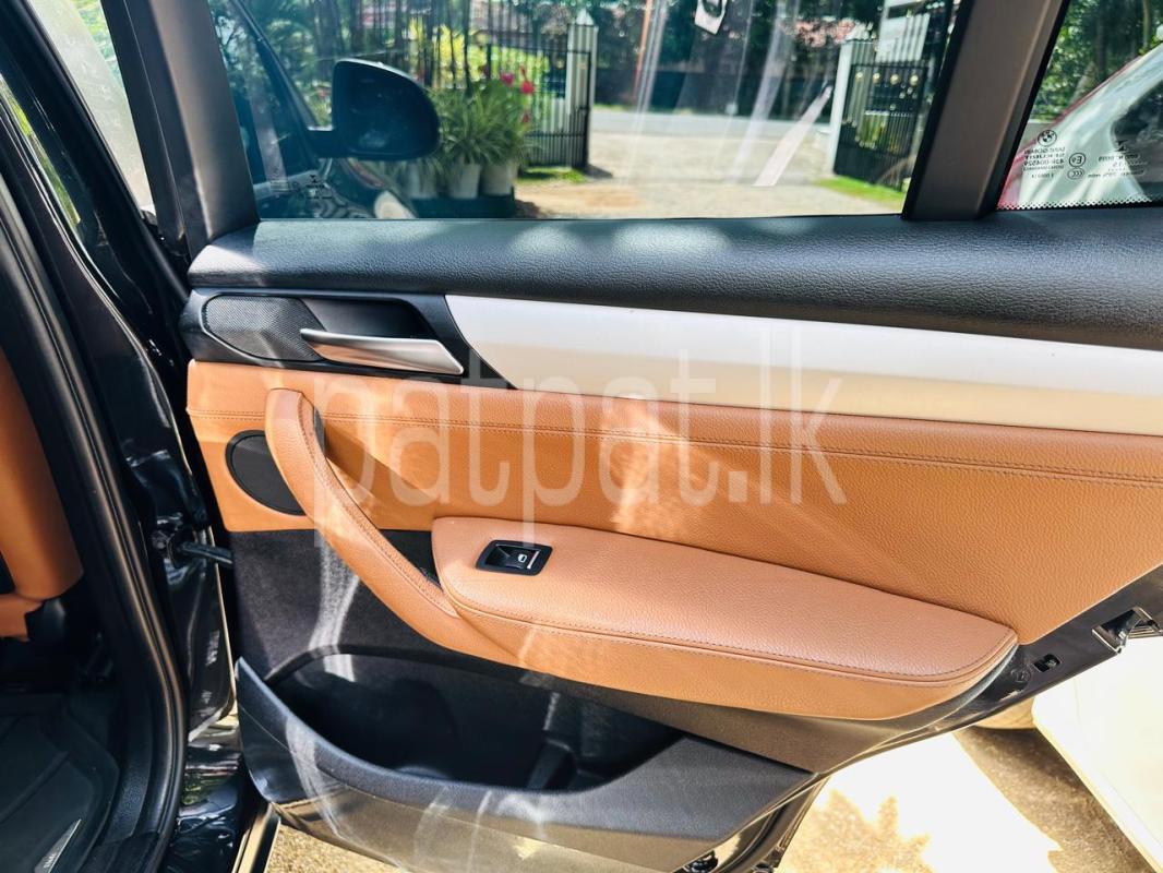 Advertisement image 6