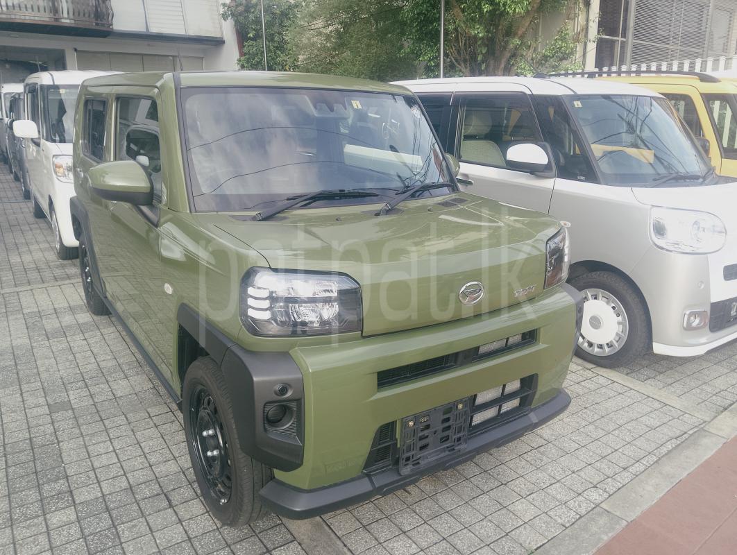 Advertisement image 4