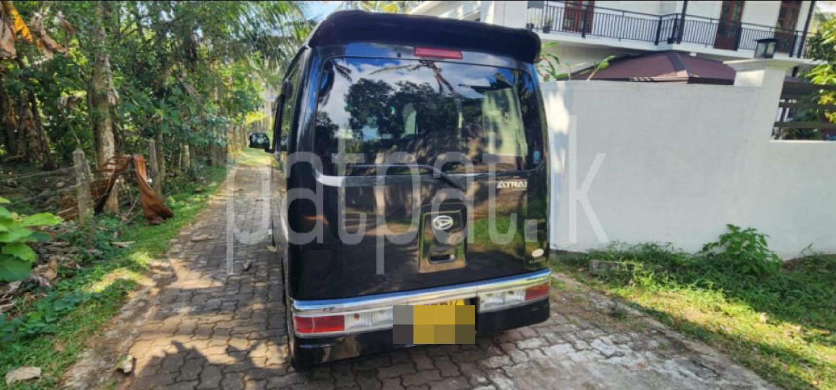 Advertisement image 2