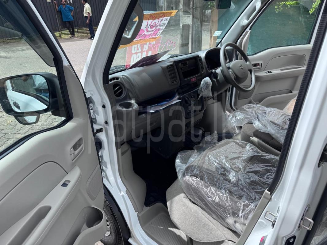 Advertisement image 5