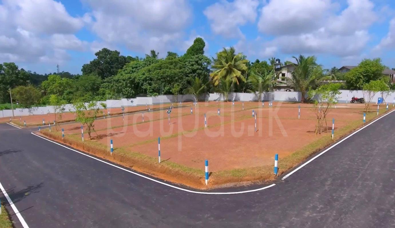Commercial Land for Sale in Kadawatha