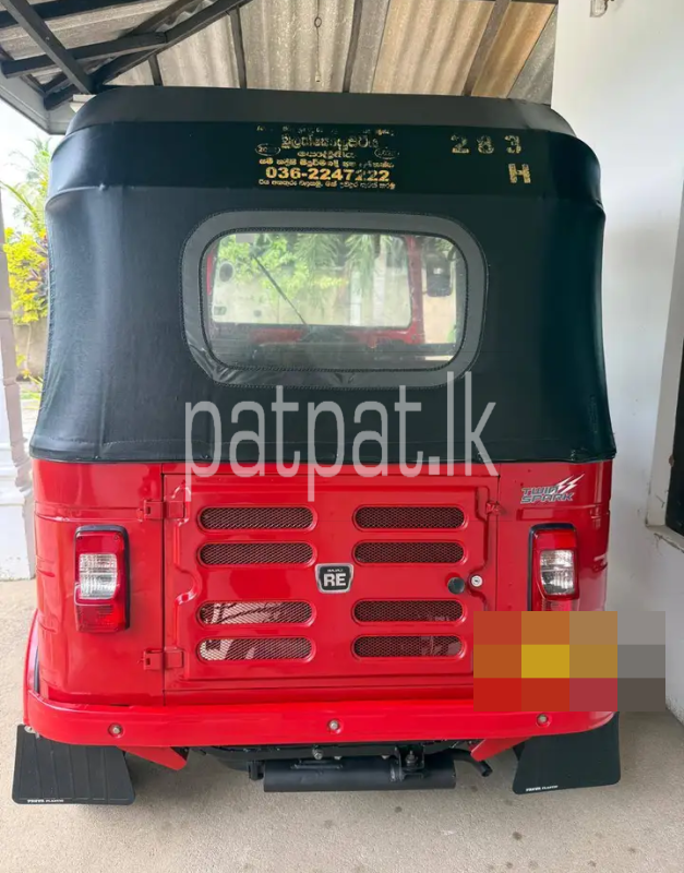 Advertisement image 6