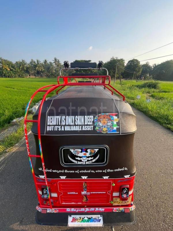 Advertisement image 6