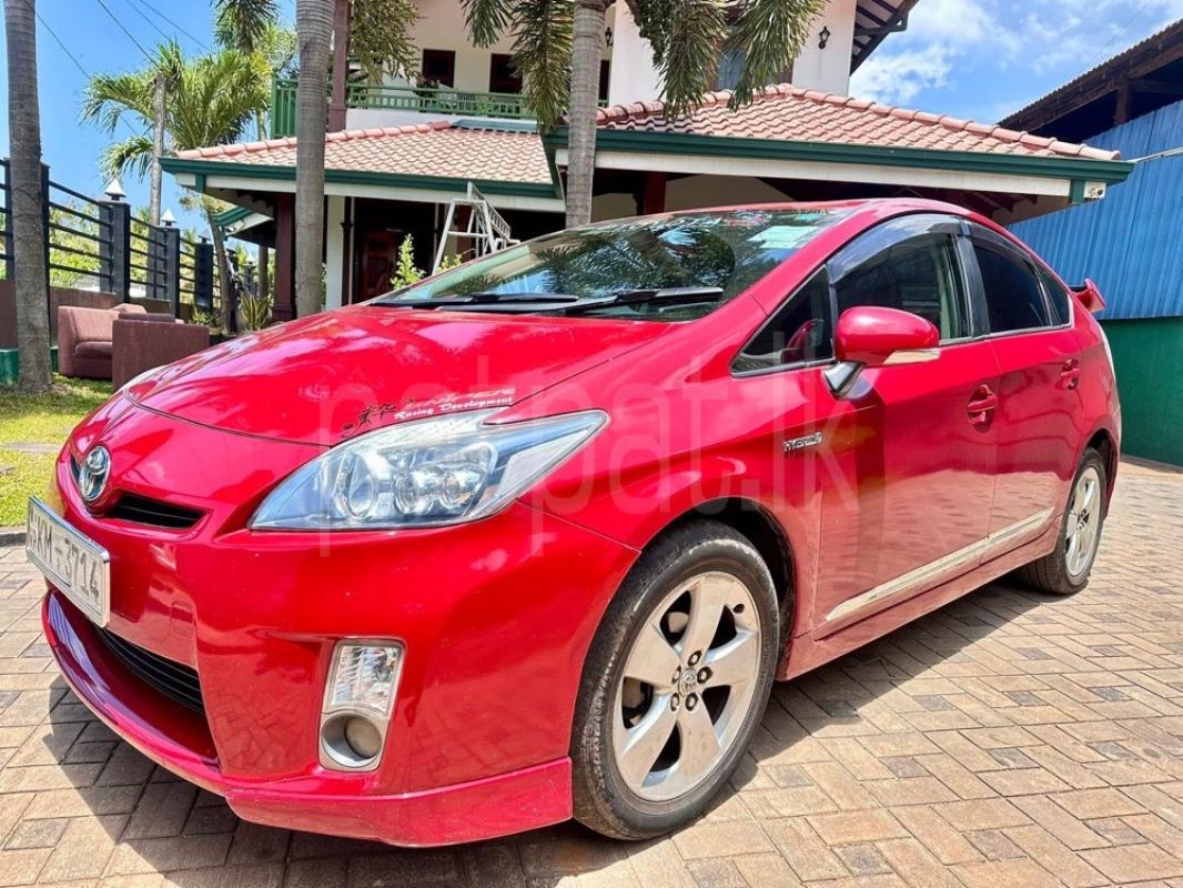 Advertisement image 3