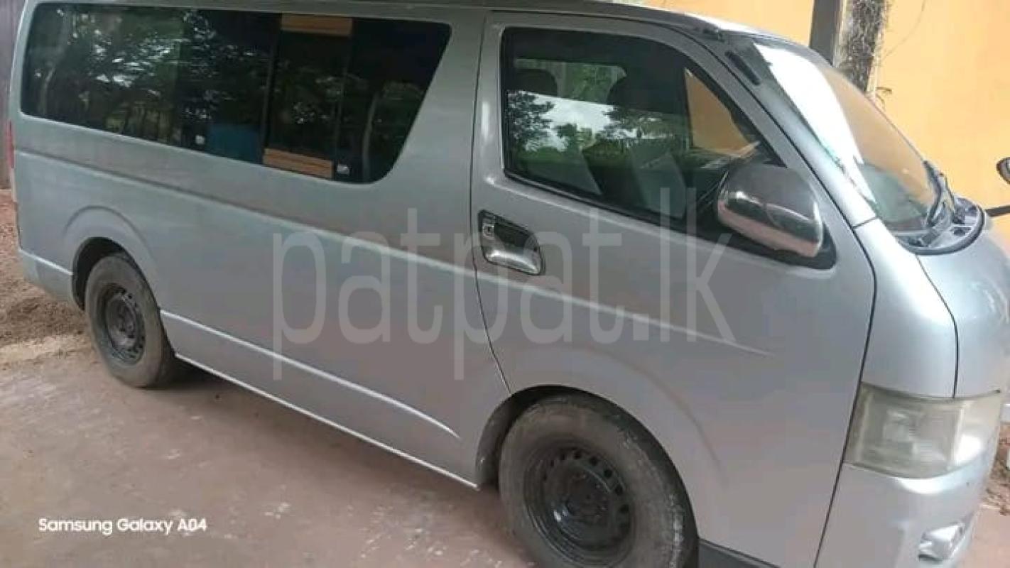 Advertisement image 4