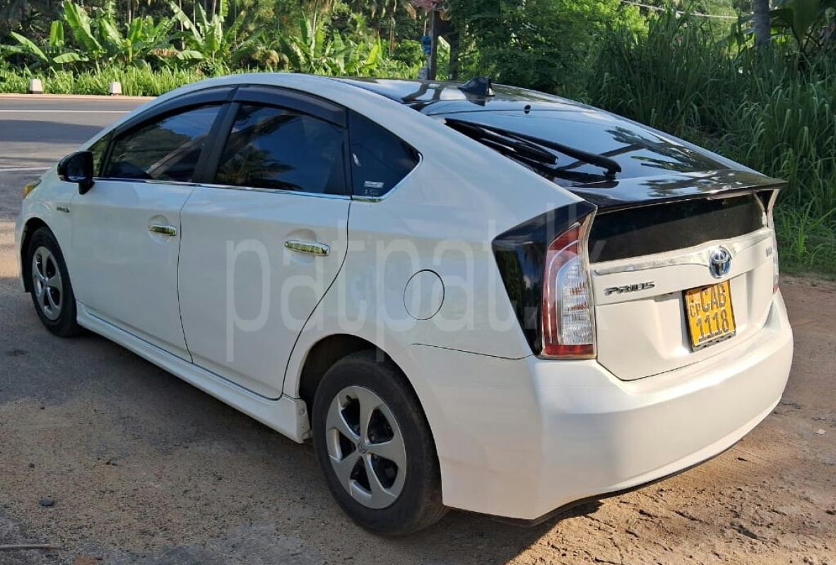 Advertisement image 5