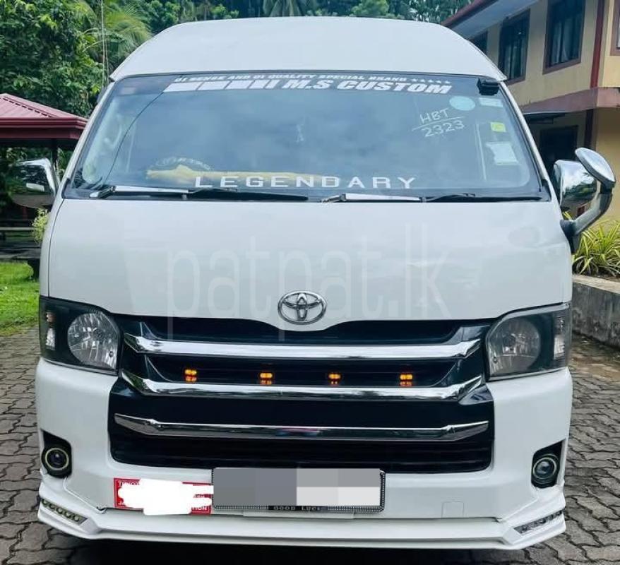 Advertisement image 1