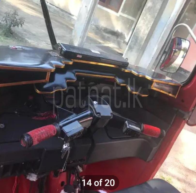 Advertisement image 3