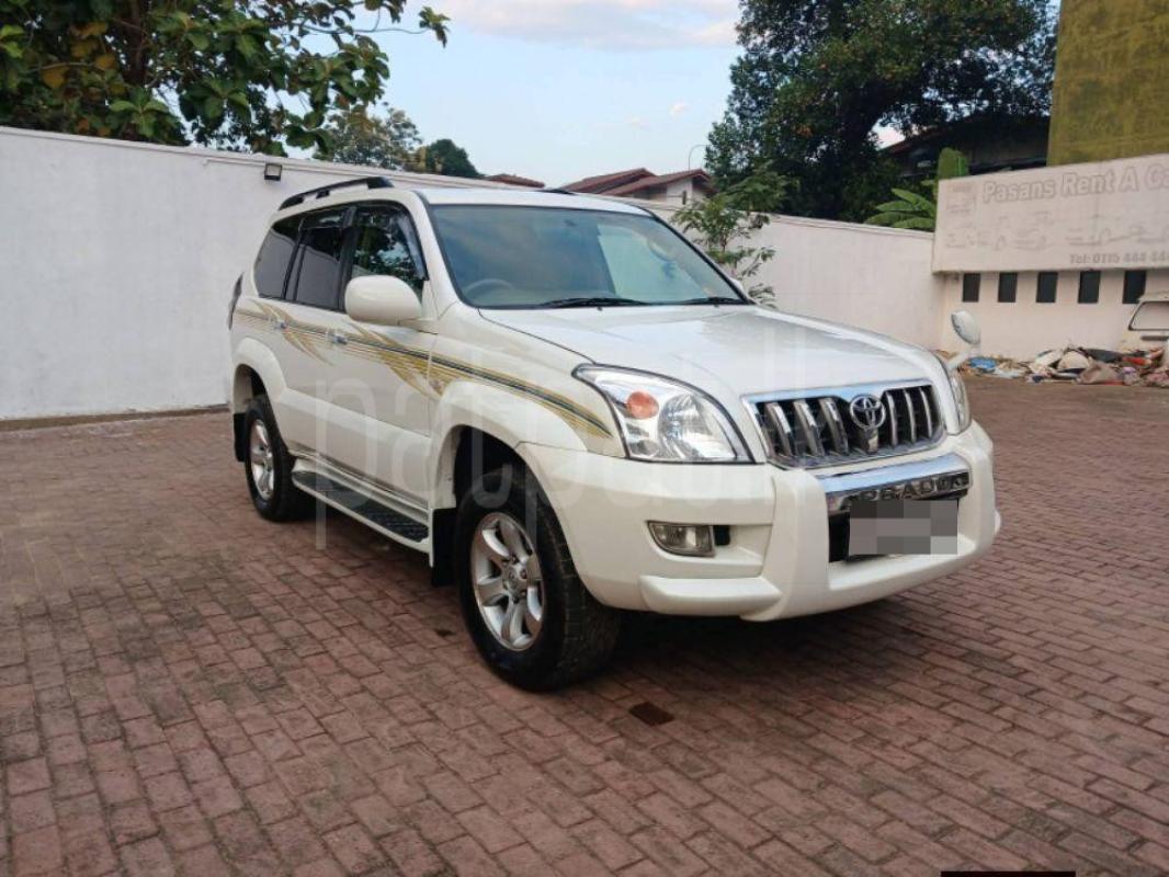 Advertisement image 5