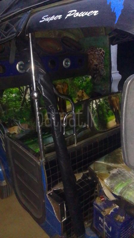 Advertisement image 6