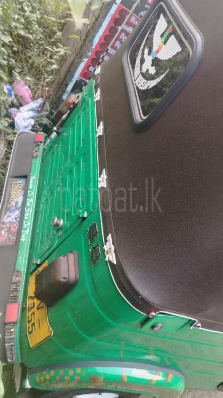 Advertisement image 6