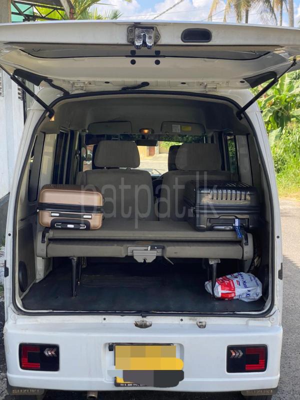 Advertisement image 3