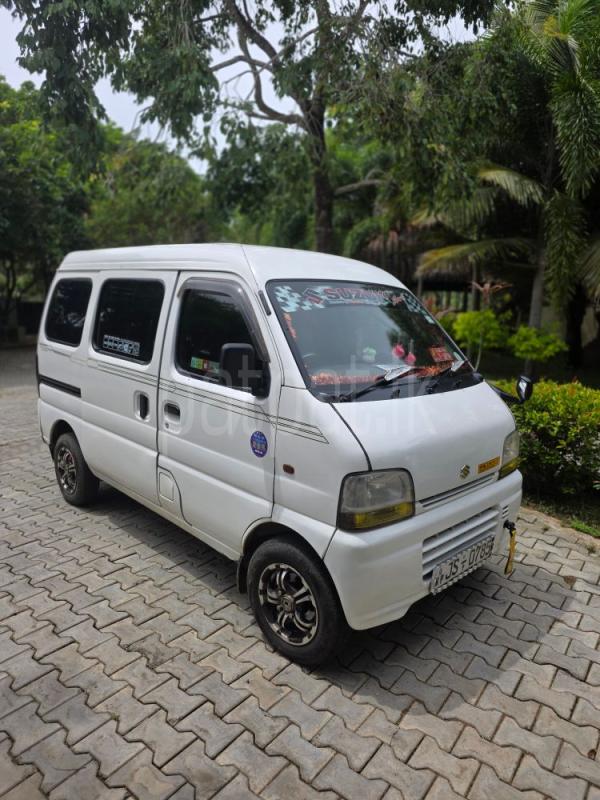 Advertisement image 2