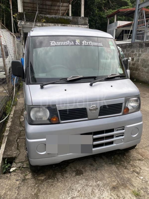 Advertisement image 1