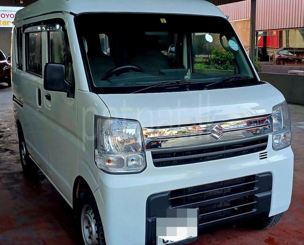 Advertisement image 1