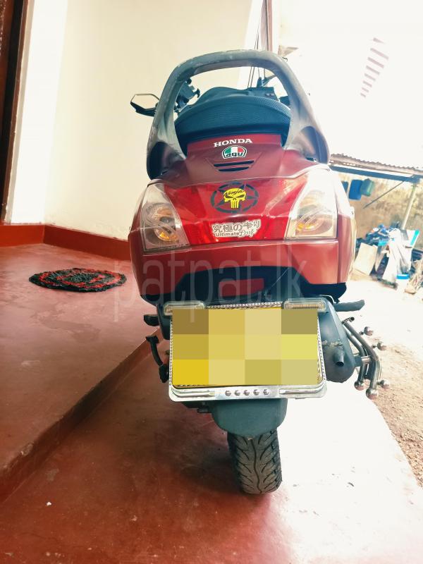 Advertisement image 2