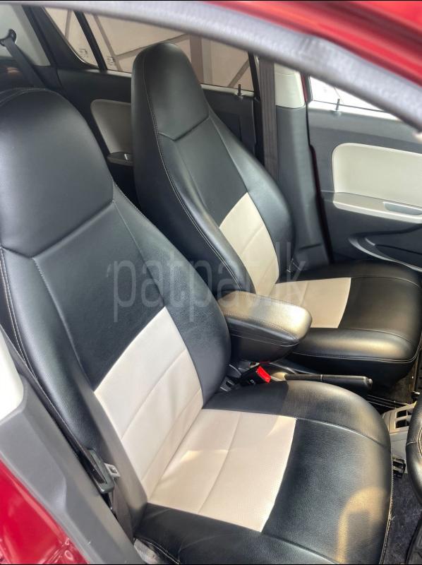 Advertisement image 5