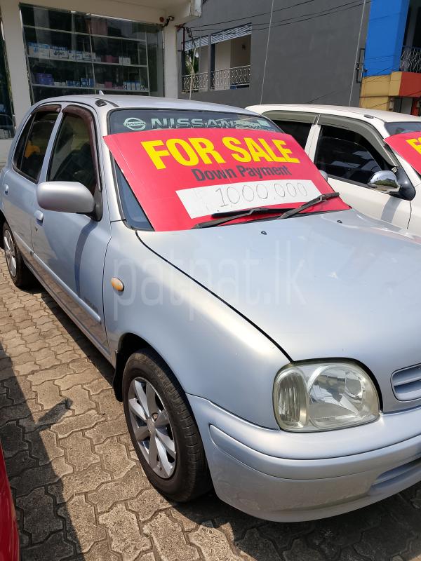 Advertisement image 1