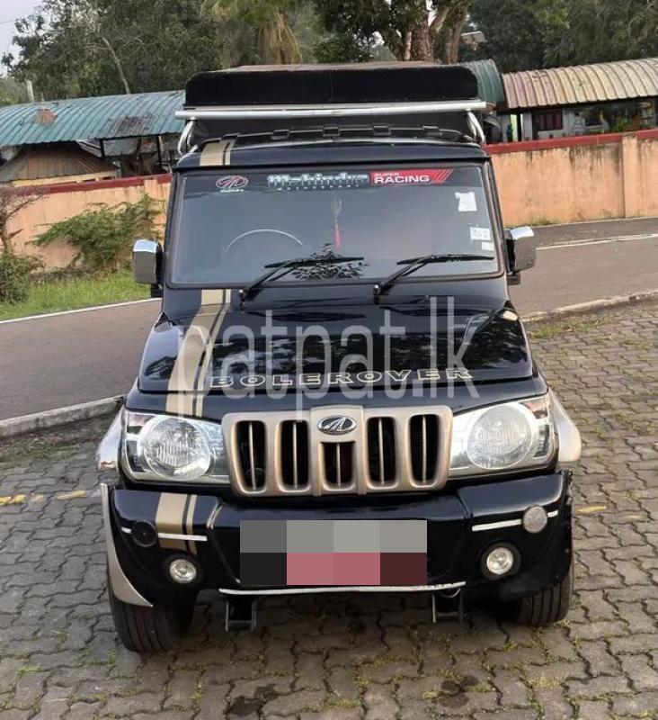 Advertisement image 4