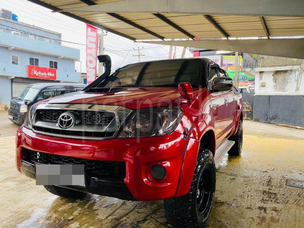 Advertisement image 1