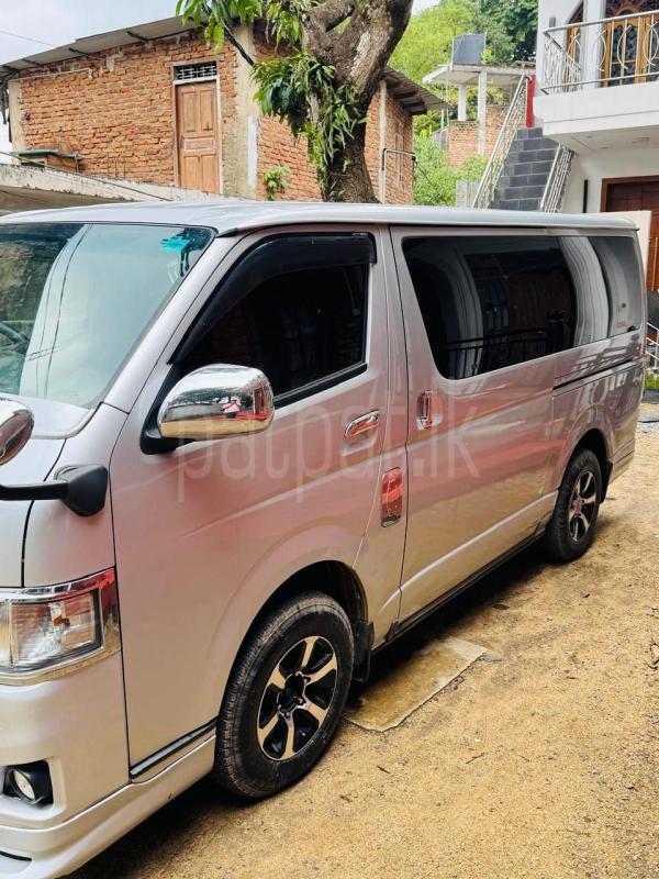 Advertisement image 2