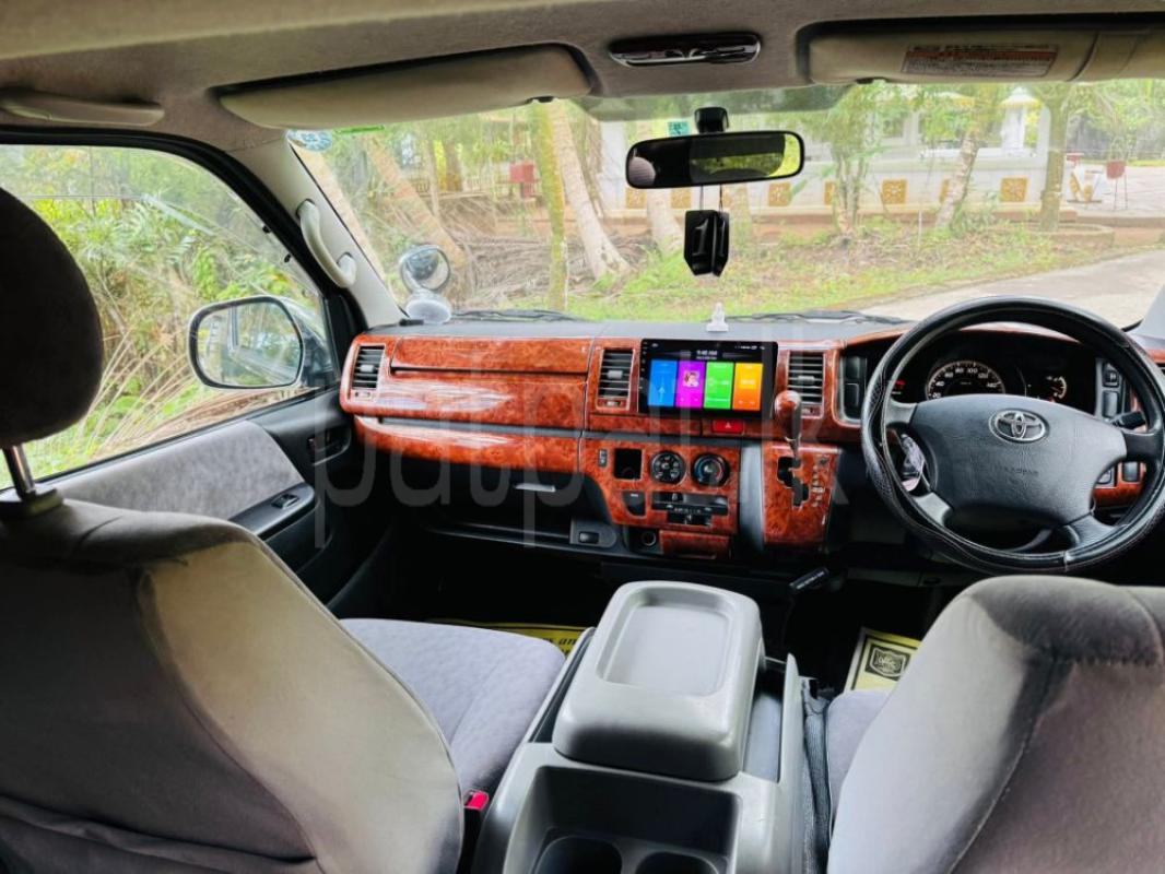 Advertisement image 4