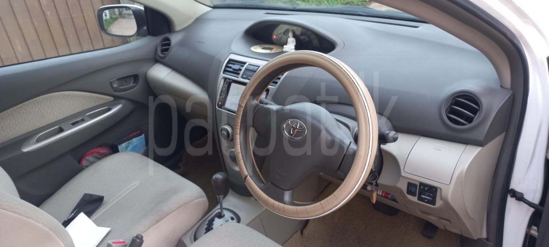 Advertisement image 5