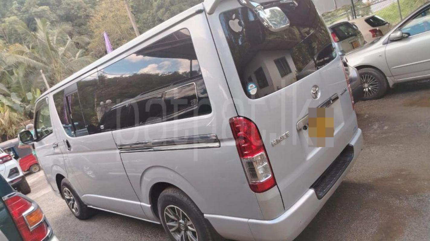 Advertisement image 2