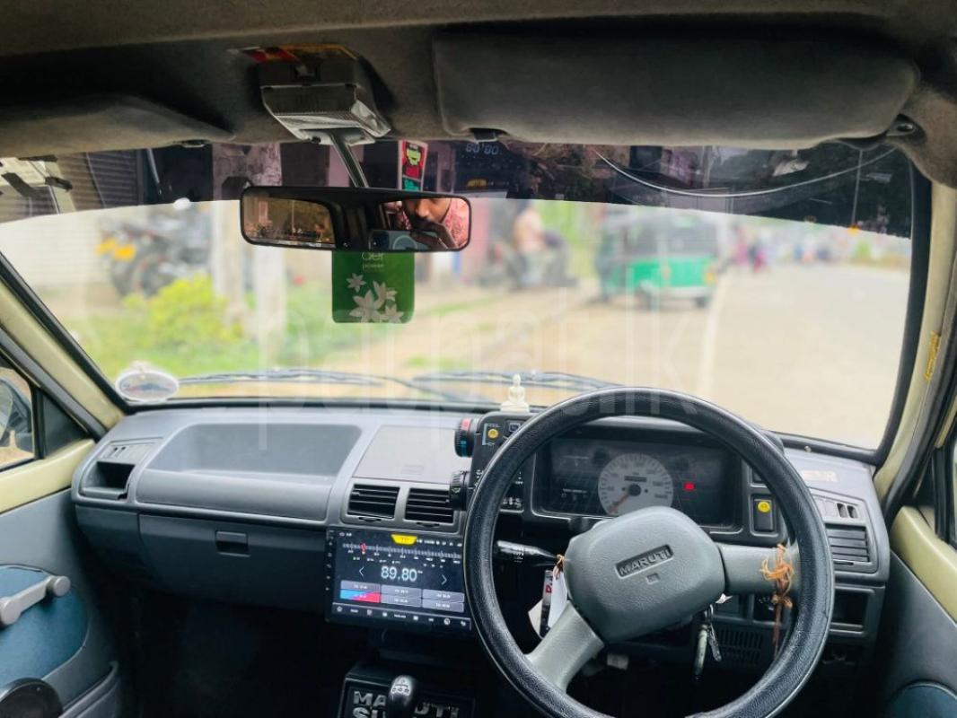 Advertisement image 5