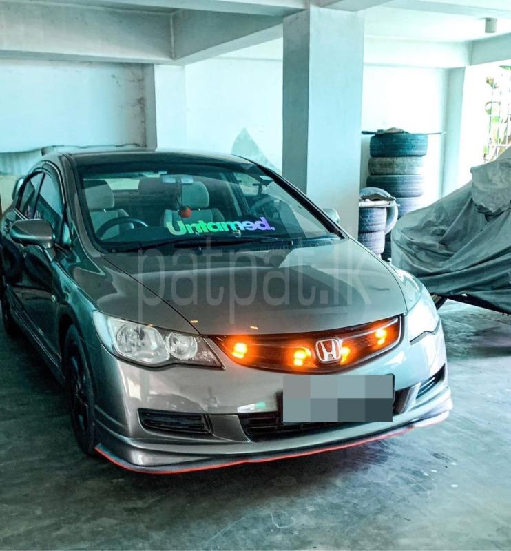 Advertisement image 5