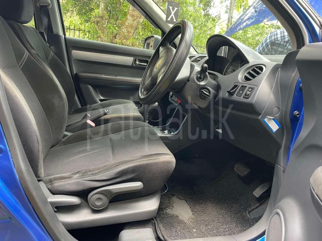 Advertisement image 5