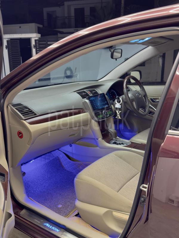 Advertisement image 6