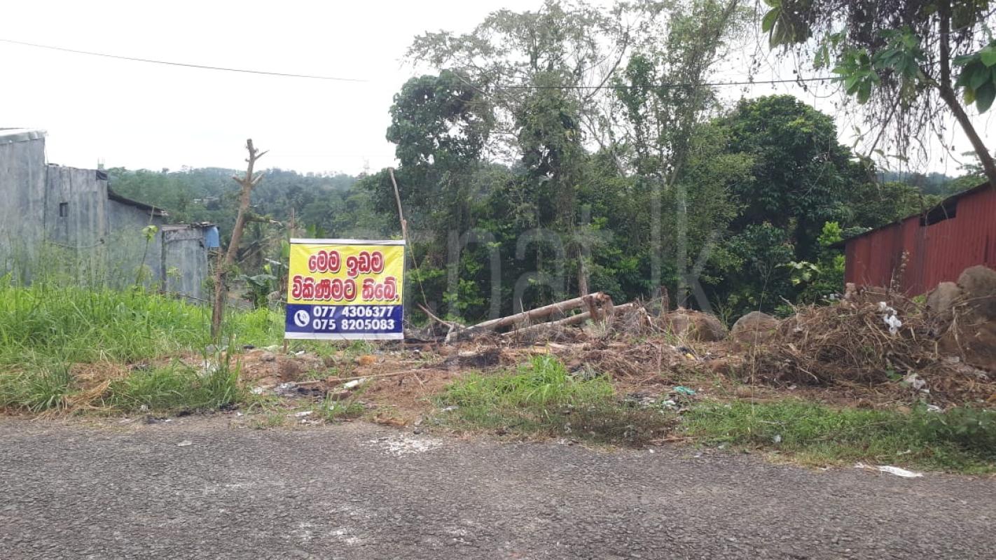 Residential Land for Sale in Ahungalla