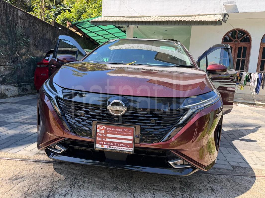 Advertisement image 1