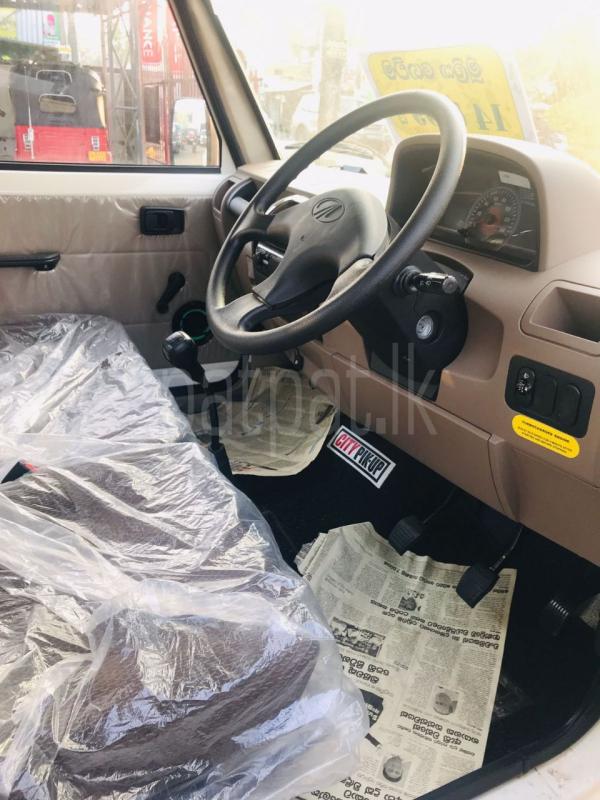 Advertisement image 5