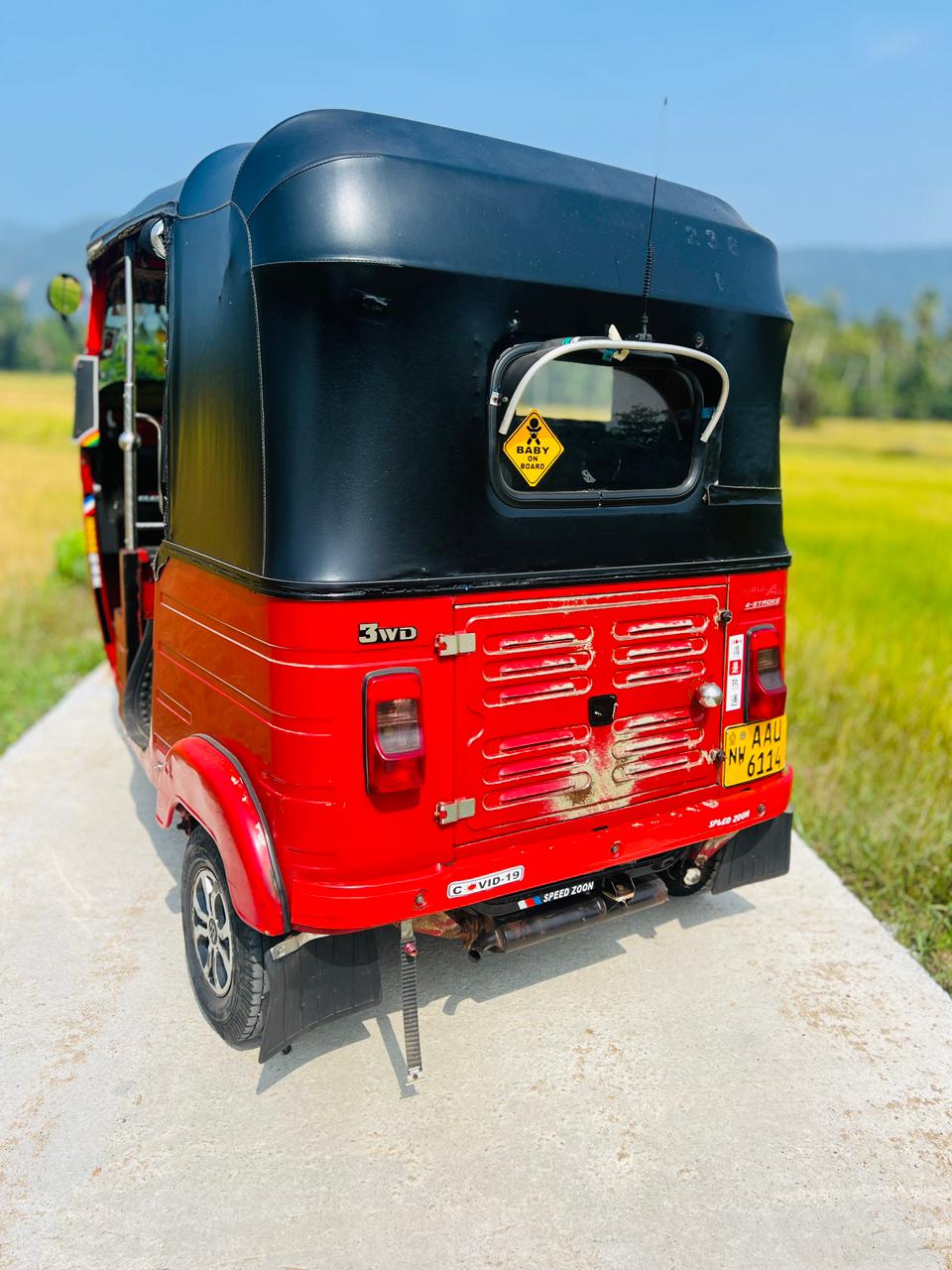 Advertisement image 6