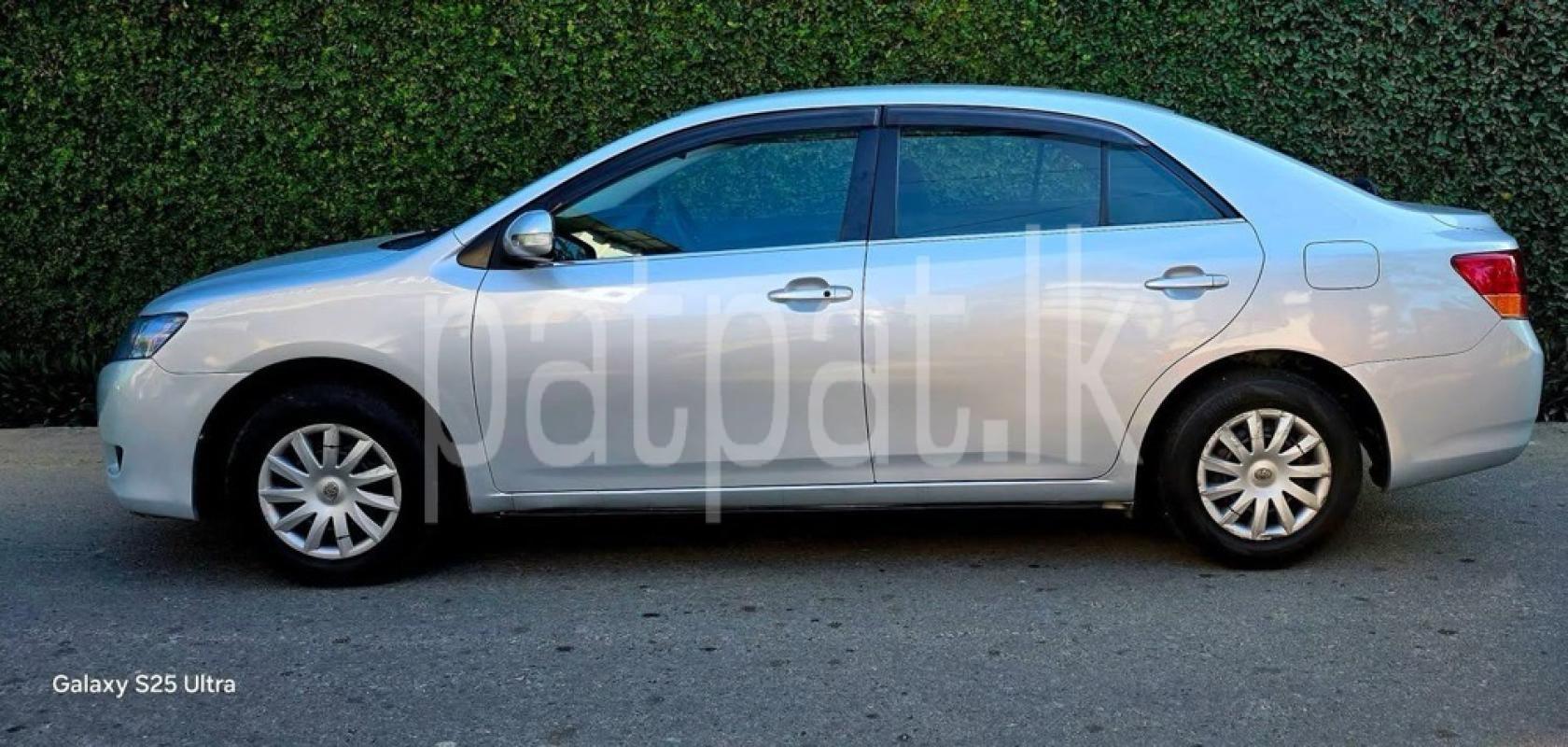 Advertisement image 3