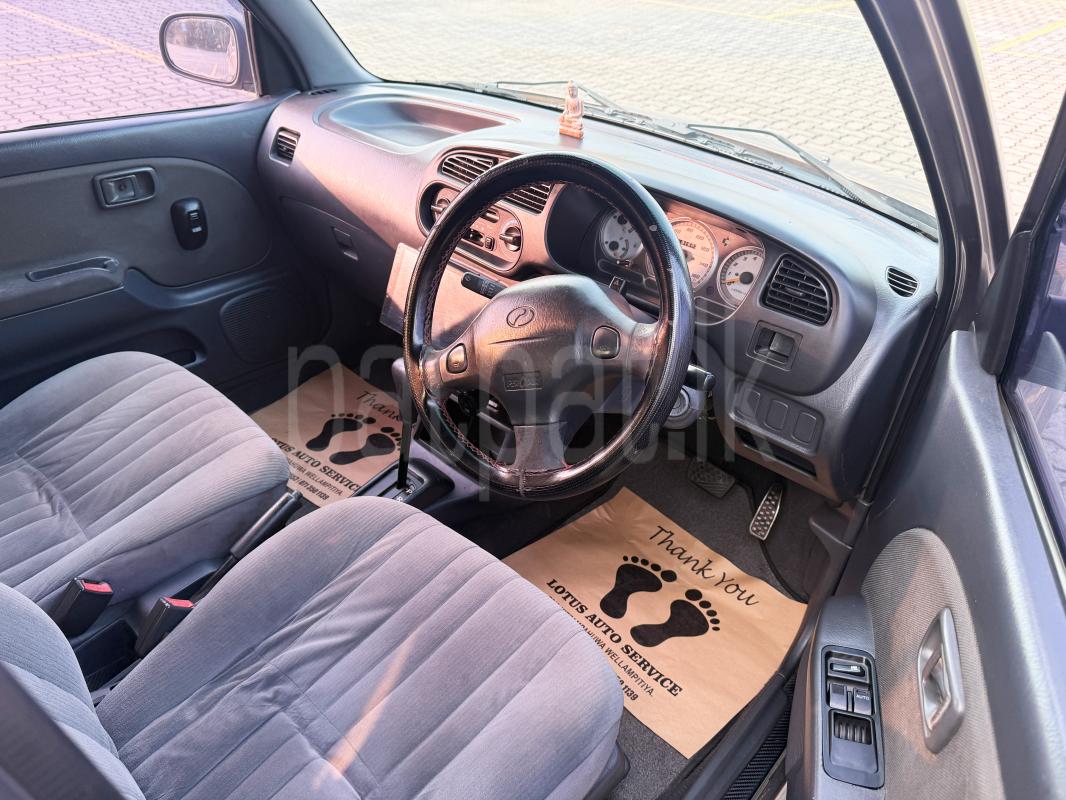 Advertisement image 3