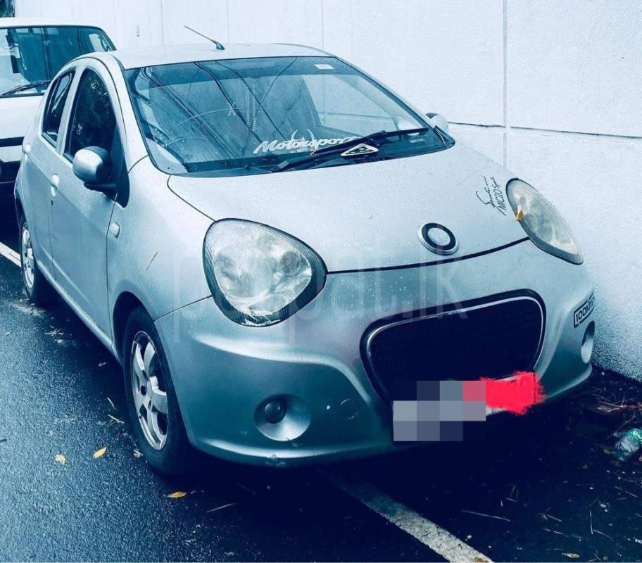 Advertisement image 1