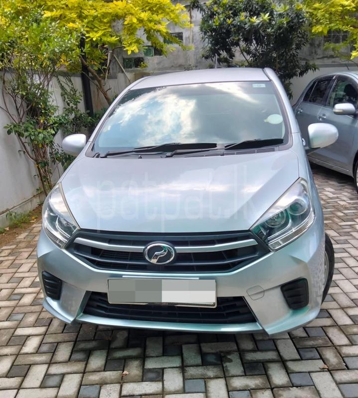 Advertisement image 2