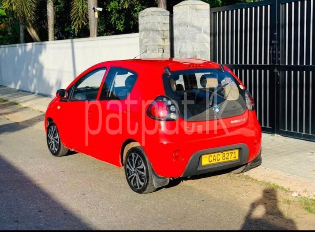 Advertisement image 4