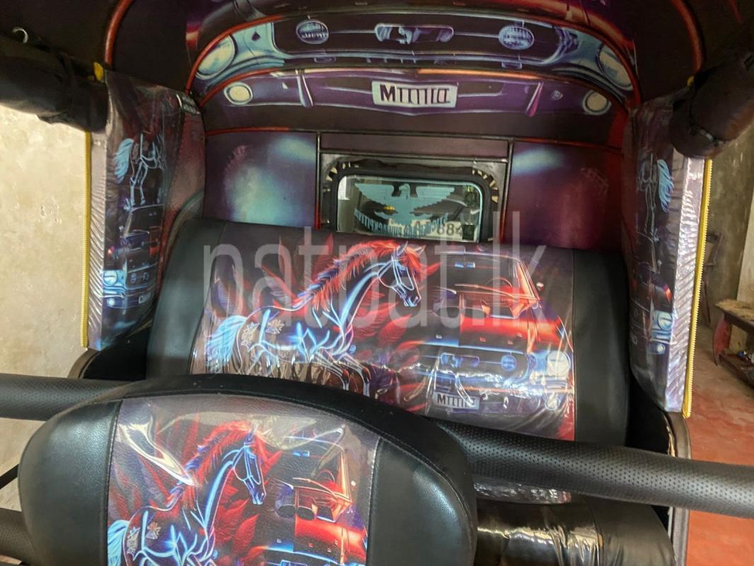 Advertisement image 3