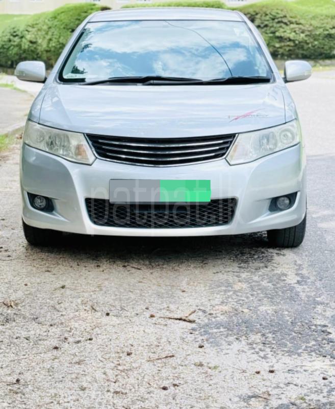 Advertisement image 1