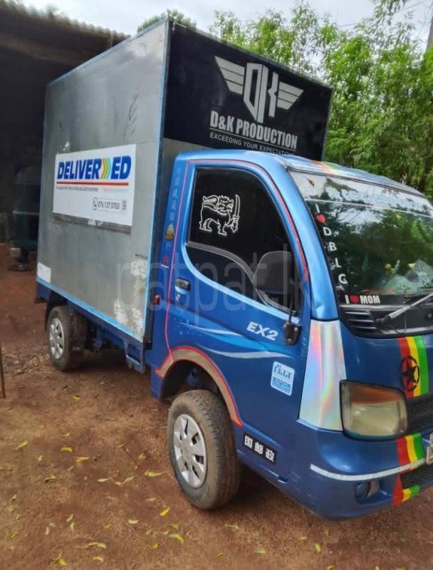 Advertisement image 2