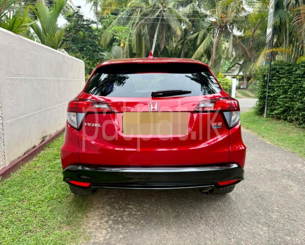 Advertisement image 2