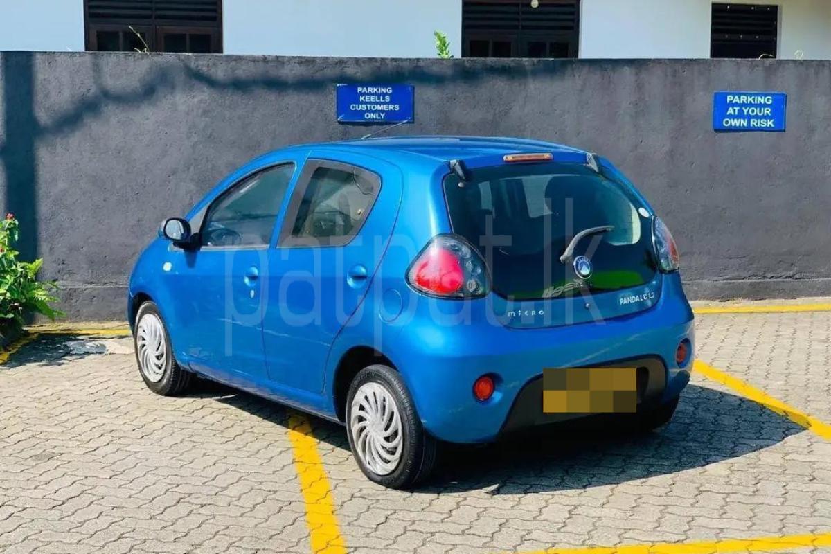 Advertisement image 4