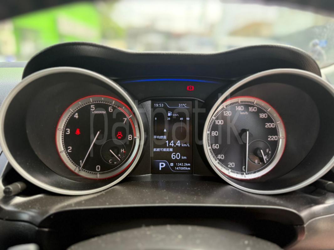 Advertisement image 1